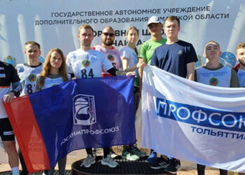 «Тольяттиазот» в составе «химической» сборной стал победителем межотраслевой спартакиады