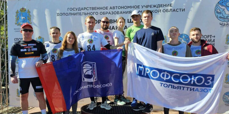 «Тольяттиазот» в составе «химической» сборной стал победителем межотраслевой спартакиады