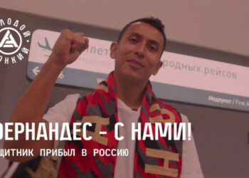 Роберто Фернандес присоединился к тольяттинскому «Акрону»