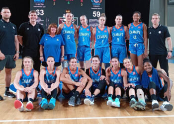 Женская команда «Самара» провела свой первый турнир в рамках предсезонной подготовки