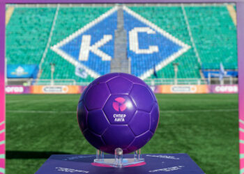 Баскетболистки «Самары» сразятся за Кубок президента ФБСО