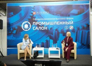 Меры поддержки инвесторов презентовали на «Промышленном салоне» в Самаре