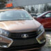 Пермская сеть «Форвард Авто» пополнилась в Самарской области дилером Lada