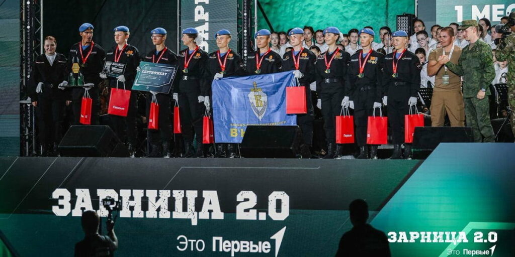 Общевойсковая грамотность зарница вопросы 2025. Общевойсковая грамотность зарница вопросы 2025