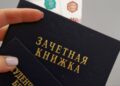 Ректор Самарского аграрного университета еще поработает, несмотря на судимость