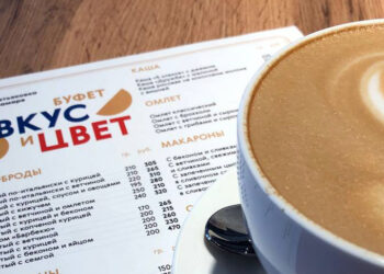 Самарский филиал Третьяковской галереи доукомплектовался общепитом