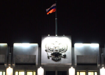 В «белом доме» на треть выросло число министерств и руководящих кадров