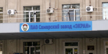 «Ростех» вступил в борьбу за контроль над самарским заводом «Экран»