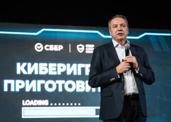 Зампред Сбера рассказал студентам о востребованности кадров в кибербезопасности