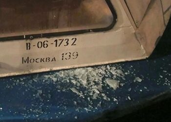 ТОП-5 новостей недели: Криминал