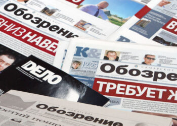 «Самарское обозрение» вступило в интернациональную сеть «Один пояс — один путь»