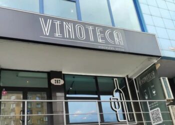 Самарская винотека Hadsonwine объявила о закрытии