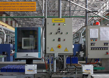 Флагманское предприятие холдинга «АКОМ» увернулось от претензий на 1,4 млрд рублей