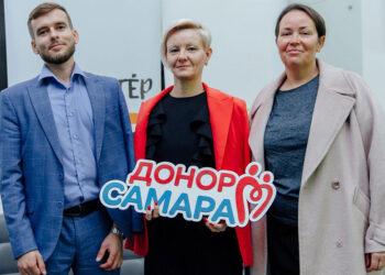 Сотрудники АО «Самаранефтегаз» пополнили банк донорской крови Самарской области