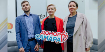 Сотрудники АО «Самаранефтегаз» пополнили банк донорской крови Самарской области