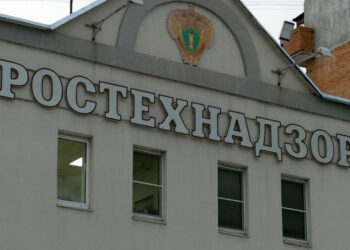 Высокопоставленный сотрудник Средне-Поволжского управления Ростехнадзора попался на взятке