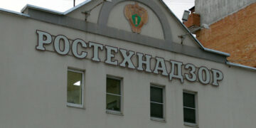 Высокопоставленный сотрудник Средне-Поволжского управления Ростехнадзора попался на взятке