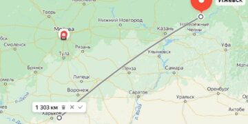 БпЛА Украины ударил по оборонному заводу в Ижевске