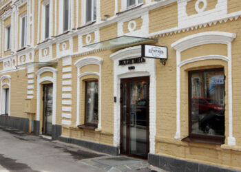 Миноритария самарской гостиницы «Колос» размоют до 2%