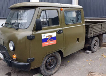 В Самаре компания «РосРегион Развитие» отказалась от новогоднего банкета ради помощи бойцам