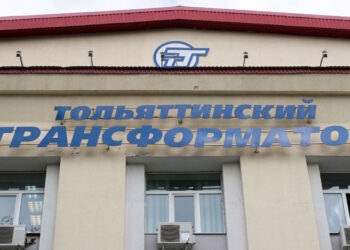 «Тольяттинский Трансформатор» может «влететь» на сотни миллионов налоговой недоимки