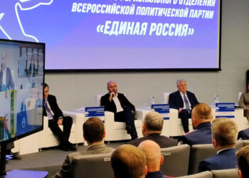 Самарский губернатор презентовал перспективы региона до 2036 года