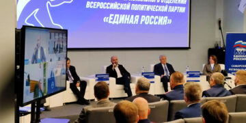 Самарский губернатор презентовал перспективы региона до 2036 года