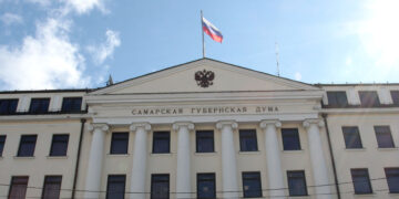 Старт проекта самарского областного бюджета-2025 оказался не до конца публичным