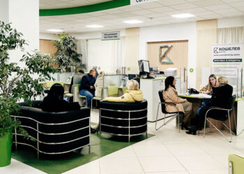 Агентство «АКРА» улучшило рейтинг самарской кредитной организации