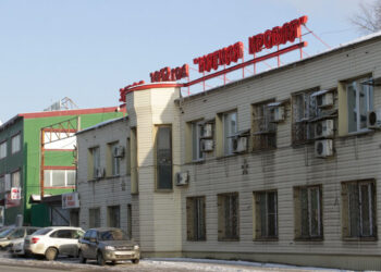 «Мягкая кровля» повела самарский холдинг «Руснэкт» по пути банкротства