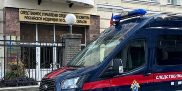 Самарское СУ СКР проверит комиссия из центрального аппарата