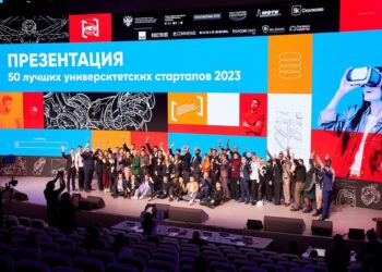 Самарский проект вошел в топ-50 лучших стартапов 2024 года