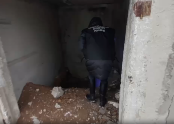 В Самарской области жестоко убита бывшая жена участника СВО