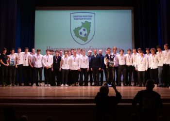 Самарская областная федерация футбола чествовала лучшие региональные команды