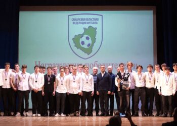 Самарская областная федерация футбола чествовала лучшие региональные команды