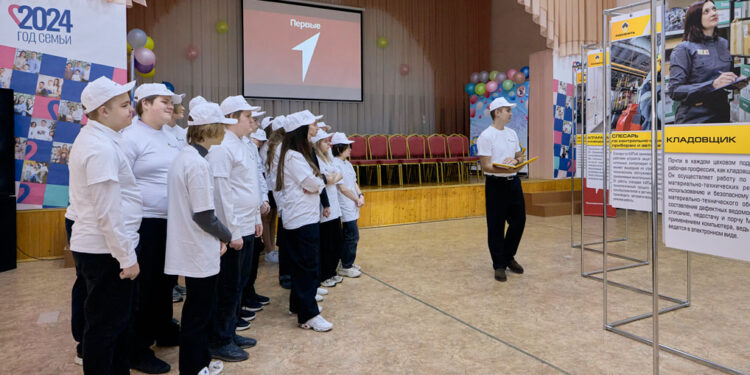 «Самаранефтегаз» познакомил школьников с профессиями нефтегазовой сферы