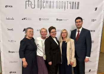 Фонд Владимира Аветисяна «ЕВИТА» и АНО «Самарский хоспис» стали победителями федеральной премии