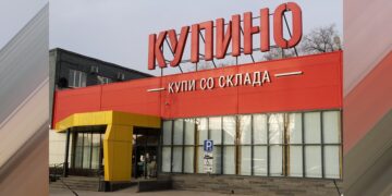 В самарском ОРЦ «Купино» нарастили ассортимент продуктов для встречи Нового года
