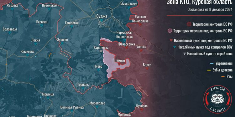 Карта боевых действий в Курской области, фото: соцсети