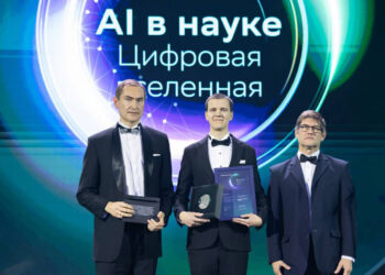 Самарец стал победителем третьей Научной премии Сбера