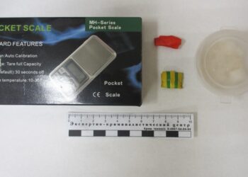 Самарские транспортные полицейские изъяли метадон в поезде «Адлер-Красноряск»