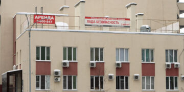 Федеральный холдинг «Дельта» завершает консолидацию самарского рынка пультовой охраны