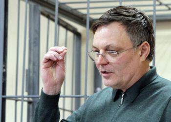 Бенефициар «Трехсосенского» выкупил свободу за 3 млрд рублей