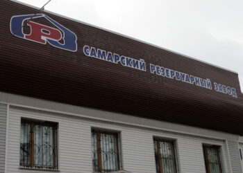 Бенефициар самарского холдинга «Регион» поделился бизнесом с наемными менеджерами