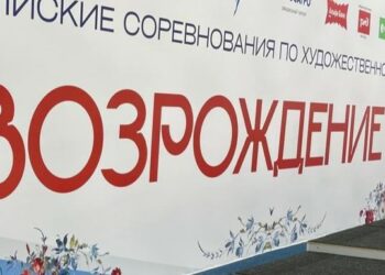 Самарские гимнастки повысили разряд под занавес уходящего года