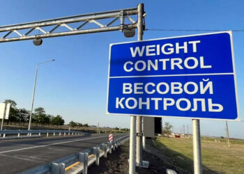 Глава самарского минтранса поменял директора «Управления автодорог»