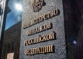 Экс-главу самарского минздрава догнало дело в больнице Середавина