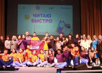 «Тольяттиазот» наградил победителей конкурса «Читаю быстро»