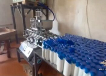 В Самарской области «накрыли» производство контрафактных шампуней