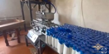 В Самарской области «накрыли» производство контрафактных шампуней